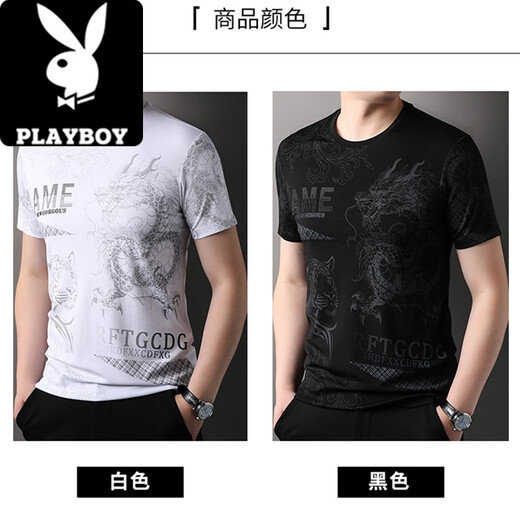 
Playboy (PLAYBOY) summer new mercerized cotton short-sleeved T-shirt trendy men's half-sleeved ice silk top printed loose T 759 dragon tiger [black] XL 175/ Recommended 130-150Jin [Jin equals 0.5 kg]