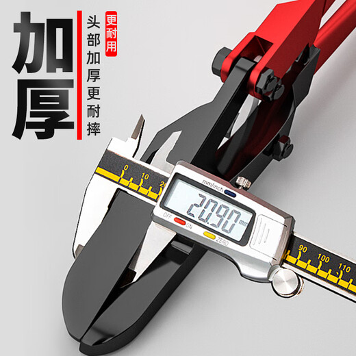 Guanying Steel Strip Scissors Powerful Industrial Scissors 18-inch 24-inch Iron Packaging Scissors Long-Handed Thick Steel Coil Shears Steel Strip Scissors 18-inch