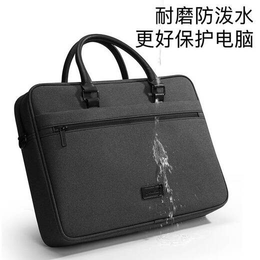 泰克森（taikesen）笔记本电脑包14英寸适用苹果华为13联想保护套手提通勤公文包男女