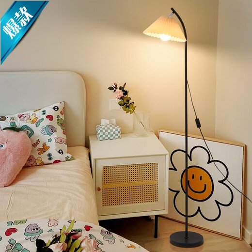 Grand View Garden (DGY) Plisebose Lampe LED Postmoderne kreative Wohnzimmerlampe warme Atmosphäre Schlafzimmer Nachtlampe Guangdong Zhongshan Lampe 1396-WARM Light-5w