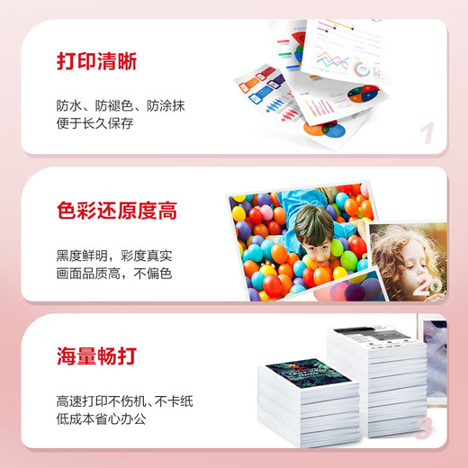 玖六零CRG069硒鼓适用佳能mf752cdw硒鼓LBP673Cdn  LBP674Cx硒鼓墨盒LBP673Cdw MF756Cx打印机硒鼓碳粉墨粉盒黑色