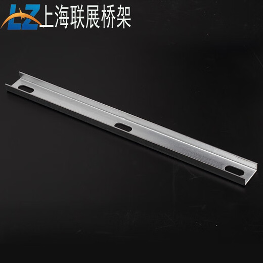 Galvanized bridge fireproof plastic spray iron wire trough cross arm ceiling horizontal bracket accessories 300200100 thickened custom #200 galvanized