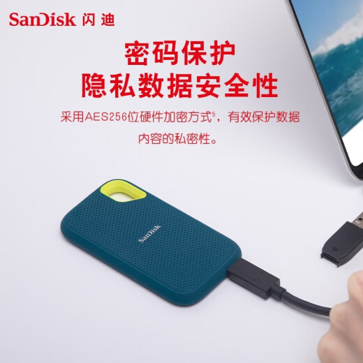 
SanDisk Mobile Solid State Drive NVME High-Speed ​​SSD E61 Storage USB3.2 Supreme Speed ​​Songbaiqing 4T+ Storage Bag Reading Speed ​​Up to 1050MB/s