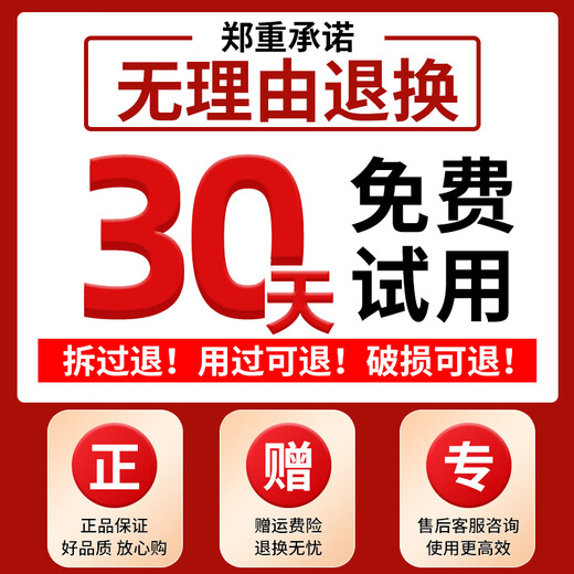 Tongrentang Old Beijing Foot Patch Mugwort Patch Moxibustion Patch Moisture Removing Dehumidification Patch Detoxification Slim Belly Foot Therapy 150 Patch