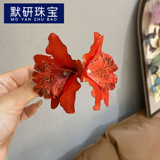 默研（MOYAN）红色复古彼岸花头饰红花发夹花朵头花国风旗袍新中式古风和服发饰 酒红菊花发夹(AA3271)