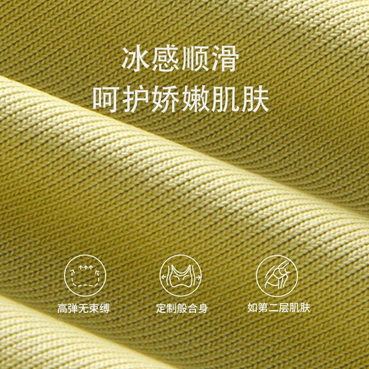 古今（GUJIN）细肩带美背小胸显大内衣防走光聚拢一体式无钢圈抹胸吊带背心打底 8829 黑色++果绿色 L  105-125斤内中厚1.8厘米