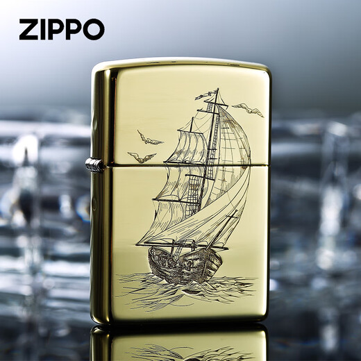 ZIPPO lighter original genuine brass is smooth for elders, customized kerosene windproof official brass is smooth for - stand-alone version DY9902DK