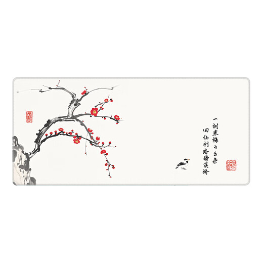 三色猫国风花鸟大号鼠标垫男女生文艺ins风办公桌面垫子电脑键盘垫可定制高颜值加厚锁边防滑 13592 梅花 100厘米x50厘米x4毫米