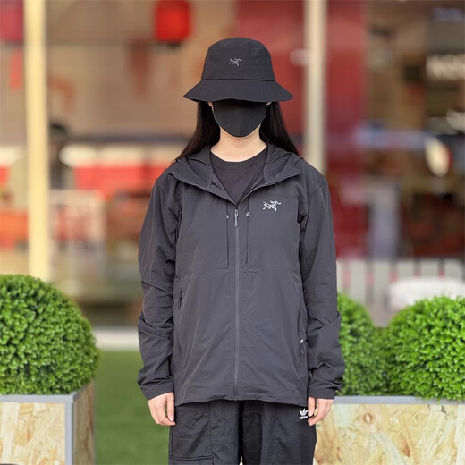 Archaeoptera Bird (arc'teryx) Gammalightweight Lightweight Soft Soft Shell Afforesh Imperproof Veste X9196 Black Men's Hotted S