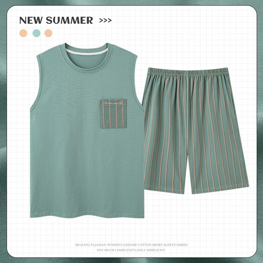 Langsha Pyjamas Herren Sommermodal Weste ärmellose Shorts Herrenhaus Kleidung Sommer Dünn Ice Seide DGG-AM-127 2xl