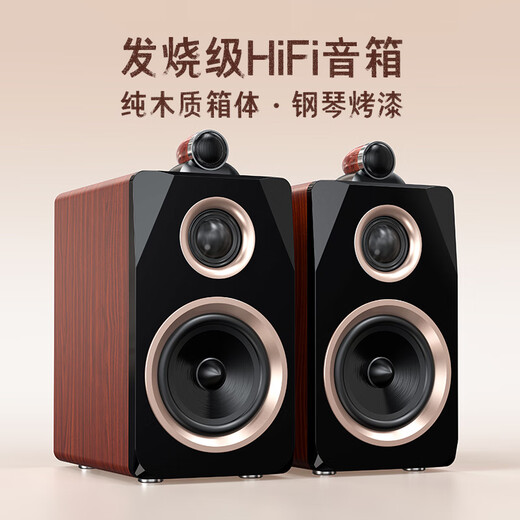 SANSUI N1 amplifier HiFi audio CD player combination set Bluetooth speaker subwoofer desktop audio home theater audio multi-function music player set