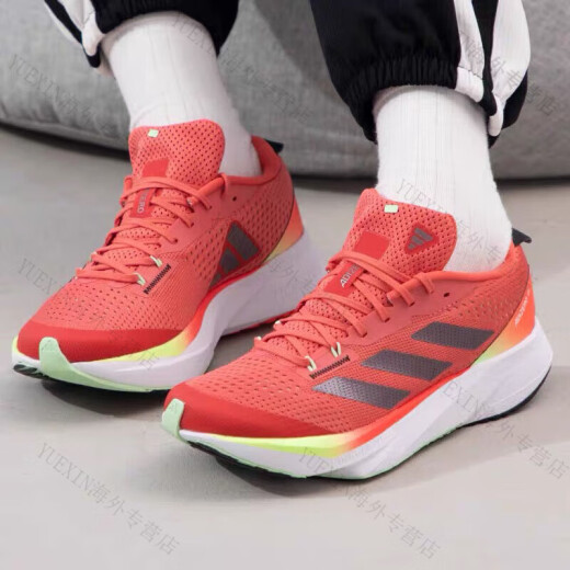 阿迪达斯 （adidas）ADIZERO BOSTON女缓震波士顿马拉松跑步鞋IG3325官方 HQ1349_黑白 _男款_ 36 _220mm