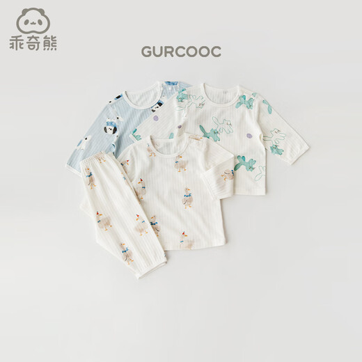 
Guaiqi Bear boy and girl baby underwear set home clothes baby split summer thin air conditioning clothes cool pajamas children