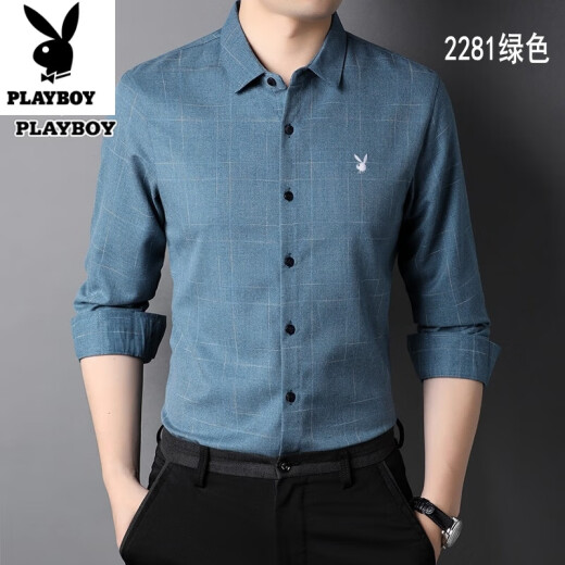 花花公子（PLAYBOY）纯棉舒适百搭中青年男士长袖衬衫春秋季格子衬衣免烫大码休闲上衣 绿色6626 XL 175码【建议130-148斤】
