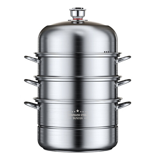 Timing multi-function cooking household steamer 316 stainless steel thickened multi-layer steamer gas stove induction cooker special thick 316 stainless steel four layers timer 32cm