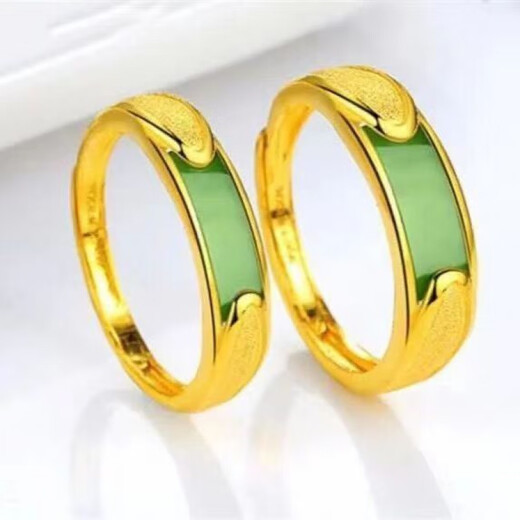 DL 1998 Fat Donglai same style Vietnamese alluvial gold plain ring, grab gold, unisex, inlaid with green jade ring, opening can be set, inlaid with green jade/ring 7.656 grams, one day loss, with opening adjustable