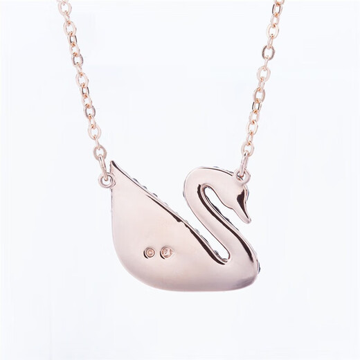 Swarovski (SWAROVSKI) Swan pendant large black swan rose gold plated necklace gift 5204134