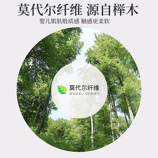 浪莎秋衣秋裤女莫代尔棉薄款秋冬季美体显瘦保暖内衣套装打底衫黑色