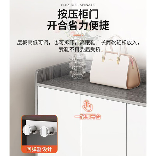 Olin European style shoe cabinet, entrance cabinet, entrance cabinet, household large-capacity storage cabinet, multi-layer storage cabinet, door corridor shoe cabinet
