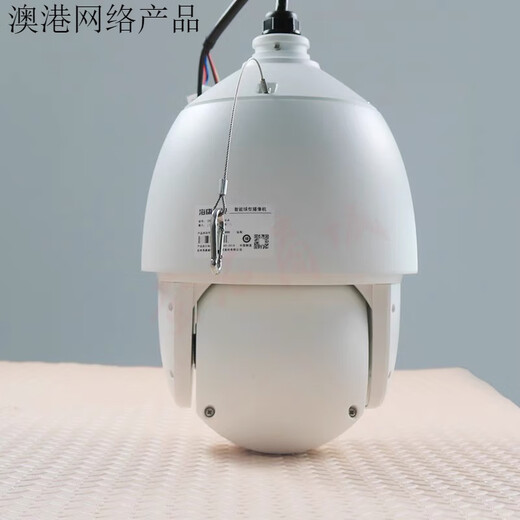 海康 6寸200万400万智能高清球机 DS-2DC6220IW-A/6223/6420/6423 6423IW-A全新