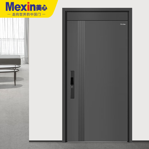美心（Mexin）甲级防盗门入户门4级家用安全门别墅门指纹密码锁定制门 暗铰链+加高门楣+氟碳 现货外开单门-2050/2150*1050 DZ300 3D 全自动人脸锁