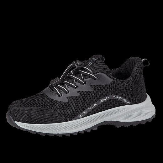 Zhejiang, maldito de cuatro estaciones, malla de cuatro estaciones, transpirable calzado para caminar para ancianos, zapatos de papá transpirables para hombres suaves suaves zapatos de tela Beijing Black C3899 Modelo 39