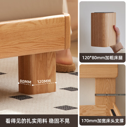 Original massives Holzbett Eiche nordisch modern