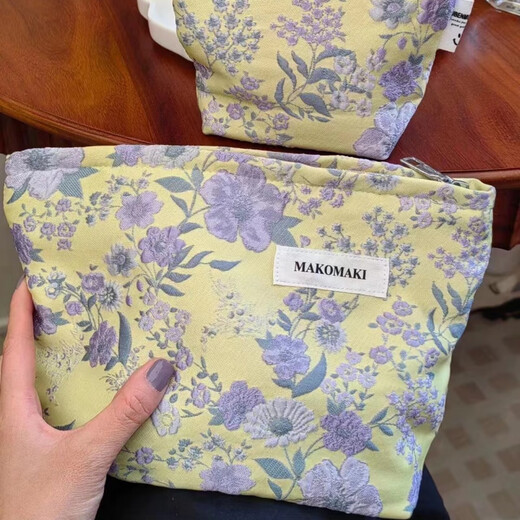 025 new yellow background purple flower niche cosmetic bag portable skin care product collection yellow background purple flower cosmetic bag