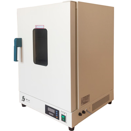 XMSJ SHANGHAI SHANGHAI Calefacción Constante Temperatura Constante Caja de secado DHG-9030A9070A OVEN 9140 OVEN 9240 DHG-9923A 200