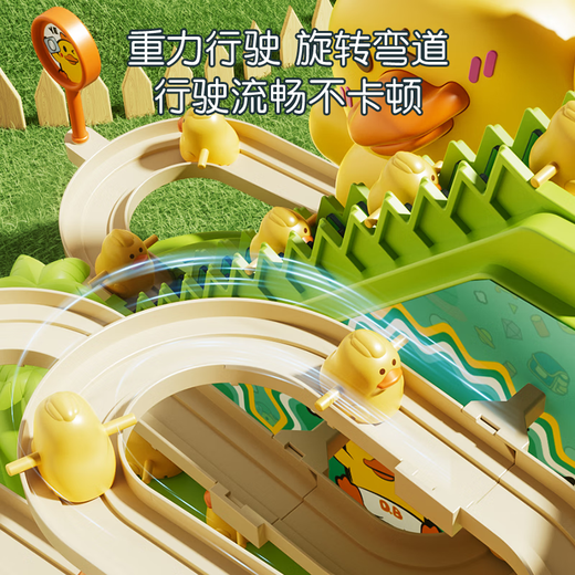 Huang en Little Yellow Ente Klettertreppenstrecke Folien Säuglinge kriechen zum Kopf-up-Training Kinderspielzeug 0 Babys 1-3 Jahre alt