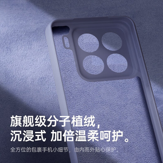 Keklle [Magnético amigable para la piel] adecuado para Xiaomi 15 Case de teléfonos móvil