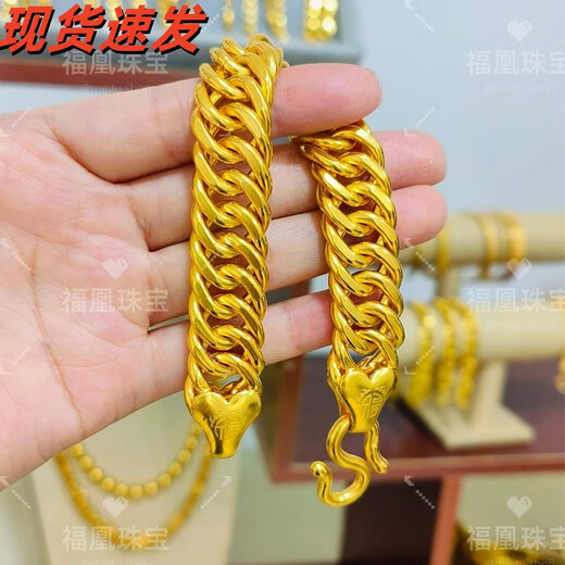 Fuhuang Jewelry Gold Horsewhip Bracelet 999 Pure Gold Covered with Silver for Men and Women Domineering Solid Boss Chain as a Holiday Gift for Husband Horsewhip Bracelet - Ready in Stock, Quick Delivery 9.5mm - Gold Covered 1.8g Total Weight Approximately 30g
