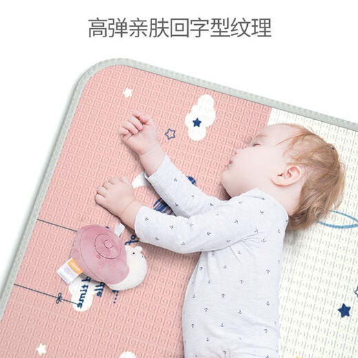 WCZ Baby Crawling Pad ungiftiges Formaldehyd-freies Baby-Kriechkissen XPE verdickte faltbare Bodenmatte für Kindergebrauchsgebrauch Autokarbismobilisierung/grüne Wald/3C-Zertifizierung 255 cm*150 cm*dick 2 cm