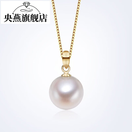 Pingyan Lingsi Pearl Pendant Necklace Single Freshwater Women Simple Highlight Round Yellow Gold Free 925 Silver Chain 12-13mm