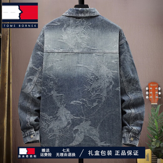 Tome Bornek Light Luxury Work Jacket For Men's Spring y Autumn Style Wash Washing Brand Landy Handy Handsome Loose Autumn Jacket Nk695 Blue Jacquard L Aproximadamente 105-125 Jin [Jin equivale a 0.5 kg] se puede usar