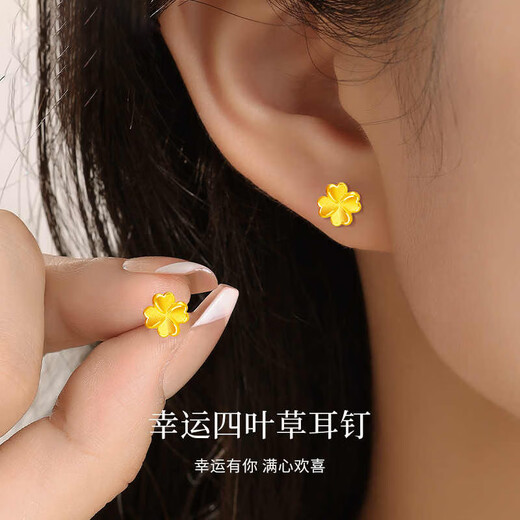QMXD Vietnamese imitation sand gold brushed small sugar cube earrings for girls, small fresh and high-end earrings for girls birthday gifts, four-leaf clover earrings
