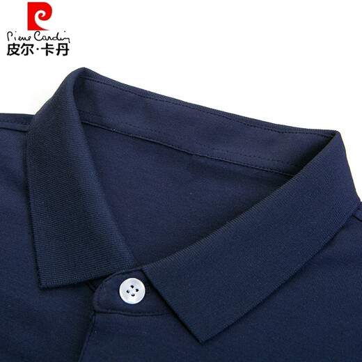 Pier Cardin T-shirt à manches à manches courtes pour hommes pour hommes pour hommes Busined Busined Casual de grande taille de Polo Collier Top Vêtements masculins 3523 vert foncé M 170/48