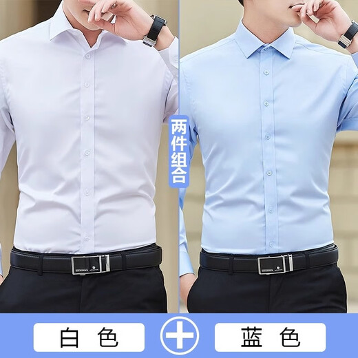 普娅华白衬衫男长袖商务正装西装春秋季免烫休闲职业抗皱 短袖衬衫白色 L