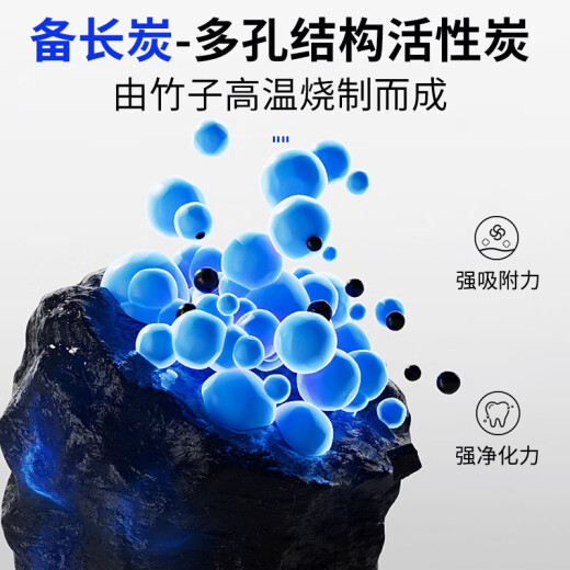 KALZELUN卡泽伦小苏打牙膏咔折伦男女臻白护龈口腔护理清新口气洁白咔择伦 亮白薄荷香型 120g*1支
