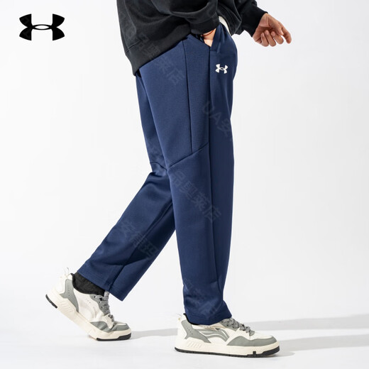 Under Armor men's trousers autumn and winter new straight-leg all-match sweatpants casual sports trousers 24600706 black 24600706-001 XL