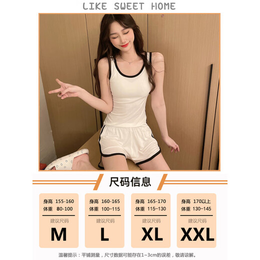 浪莎（LangSha）睡衣女款春秋2025新款夏季天吊带胸垫一体吊带背心运动两件套装 12035黑色 2XL 【推荐130-145斤穿】