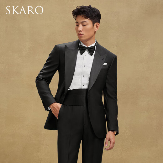 SKARO Pure Wool & Handmade Milan Eye Suit Men's Wedding Suit Tuxedo Groom Wedding Dress Black Suit SKG181A Size 50 Top Please note the size of the trousers