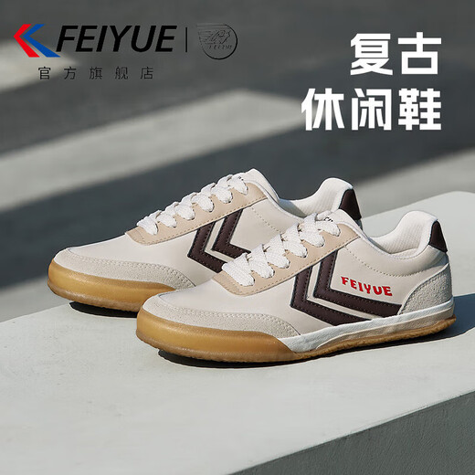 Feiyue offizielle Leinwandschuhe Herrenschuhe Deutsche Trainingschuhe 2025 Sommer Neue Retro Vulcanisierte Schuhe Freizeitsportschuhe Trendy Board Schuhe Rice Brown 42