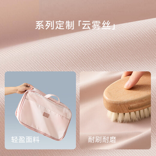 EACHY Travel Clothing Compression Storage Bags Luggage Storage Bags Travel Business Clothing Package-Smolding Powder L