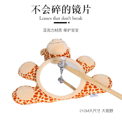 Kojunsu Baby Beobachtung Spiegel Kindersicherheit Sitz Rückwärtsbaby Rückspiegel Korb Rückspiegel koreanische Autos Acryl Hochauflagen Mikro-konvexe Linse