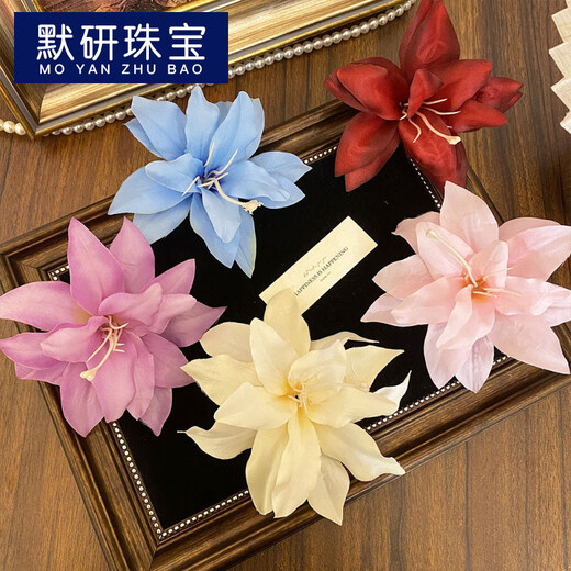 默研（MOYAN）红色复古彼岸花头饰红花发夹花朵头花国风旗袍新中式古风和服发饰 酒红菊花发夹(AA3271)