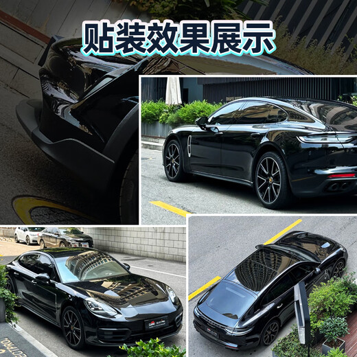 Loma car paint protection film Long Xiaoxia series car cover bright invisible car cover full body film TPU brightening resistance yellowing anti-scratch heat repair nationwide package construction