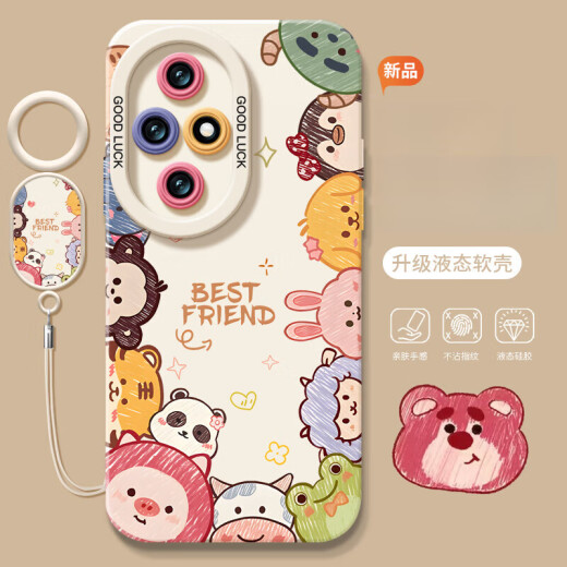 ISIDO Honor 100 mobile phone case silicone simple lens all-inclusive, suitable for Huawei Honor 300 mobile phone case 200pro set 100 new honoror full-inclusive lens 9080 silicone 70 solid angel eyes [bracelet] - antique white - NM14065 animal collection Honor 300