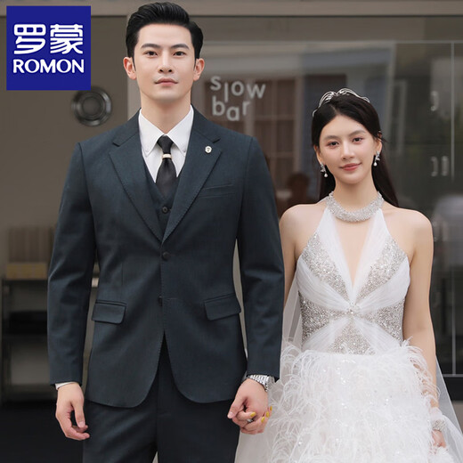 Romon Groom Wedding Cost masculin de style coréen de la laine de la laine de style coréen.