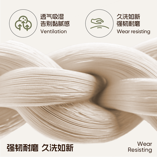 真维斯男童裤子2025年儿童潮流卫裤秋装中大童帅气休闲裤男孩宽松运动裤